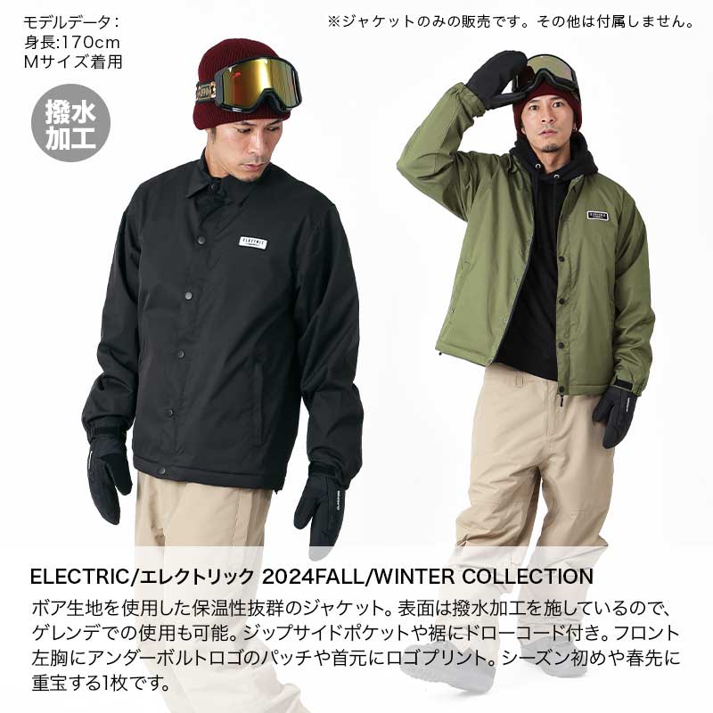 ELECTRIC/エレクトリック メンズ スノージャケット E24F02スノー