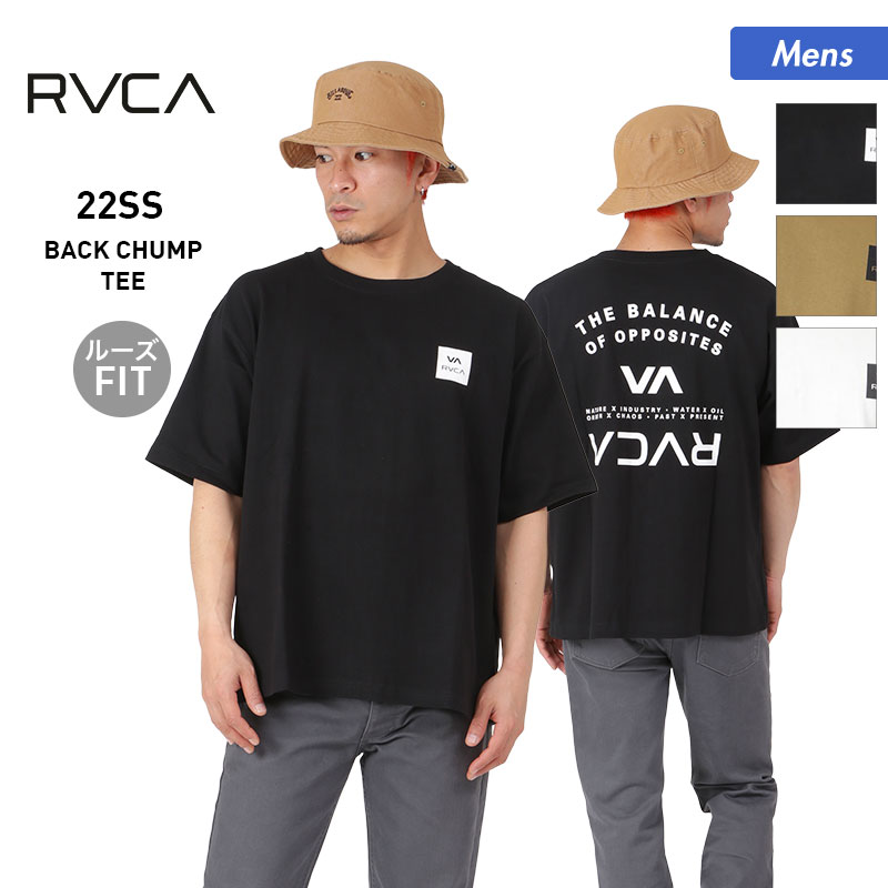 RVCA/ルーカ メンズ 半袖 Tシャツ BC041-290 ティーシャツ ロゴ バック