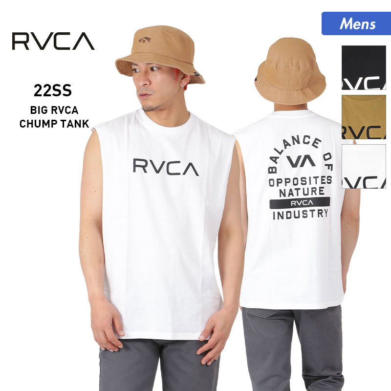 タンクトップ ルーカ RVCA 白 S