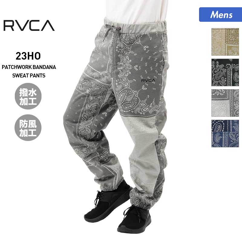 RVCA ルーカ PATCHWORK BANDANA SWEAT PANTS スウェットパンツ メンズ