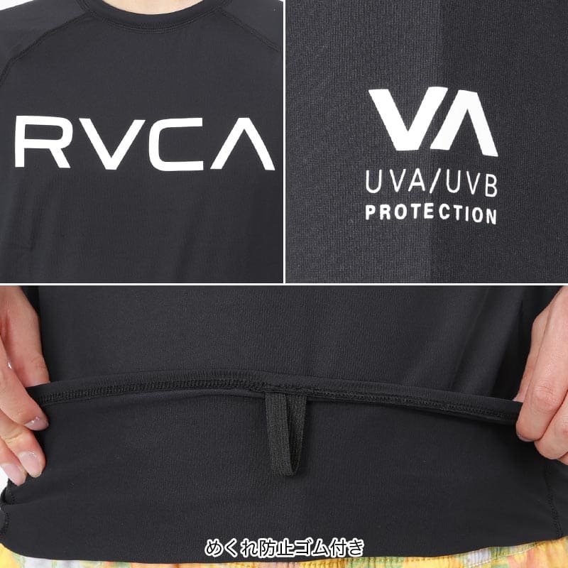 RVCA/ルーカ メンズ 半袖 ラッシュガード BD041-804 Tシャツ