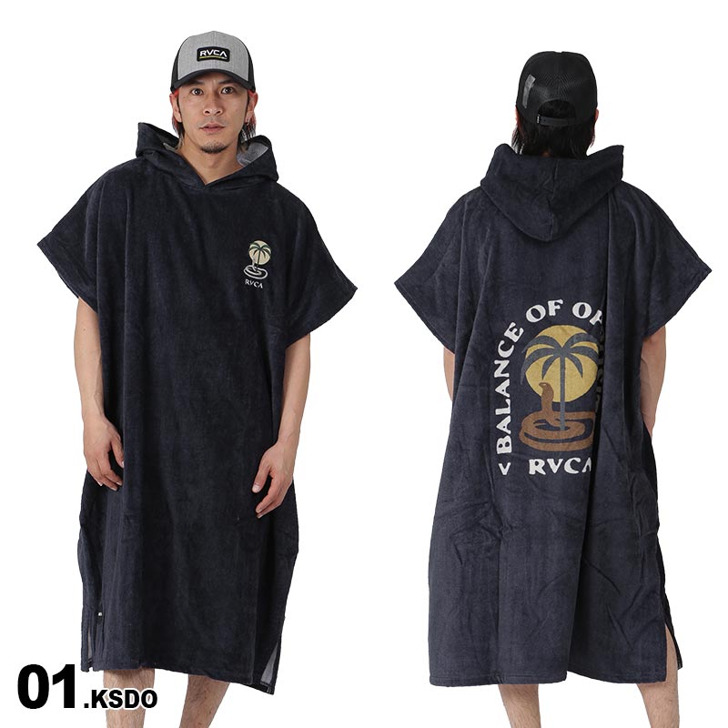 RVCA/ルーカ UNI お着替えポンチョ BD041-881 サーフポンチョ サウナ