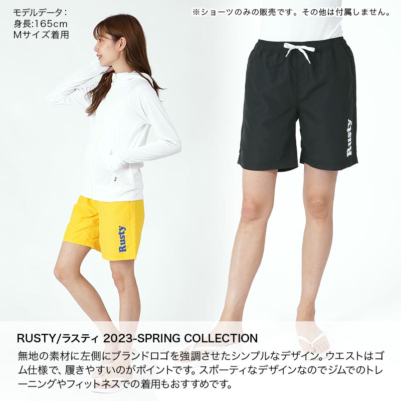 RUSTY/ラスティ レディース サーフパンツ 923402 ボードショーツ