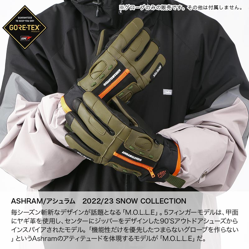 ASHRAM Men's GORE-TEX Snowboarding Gloves 5 Fingers ASRM22W08の