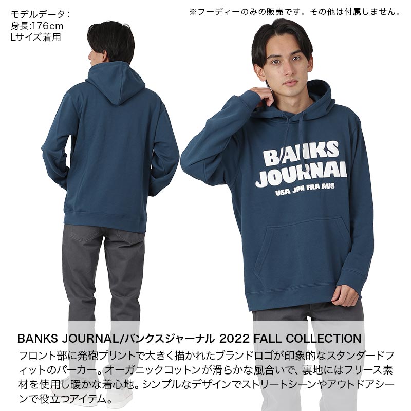 BANKS JOURNAL/バンクスジャーナル メンズ プルオーバー パーカー