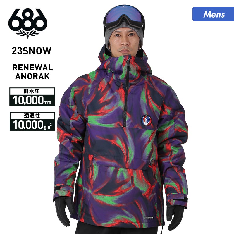 686スノーボードウェア　ジャケットのみ上着のみの出品です
