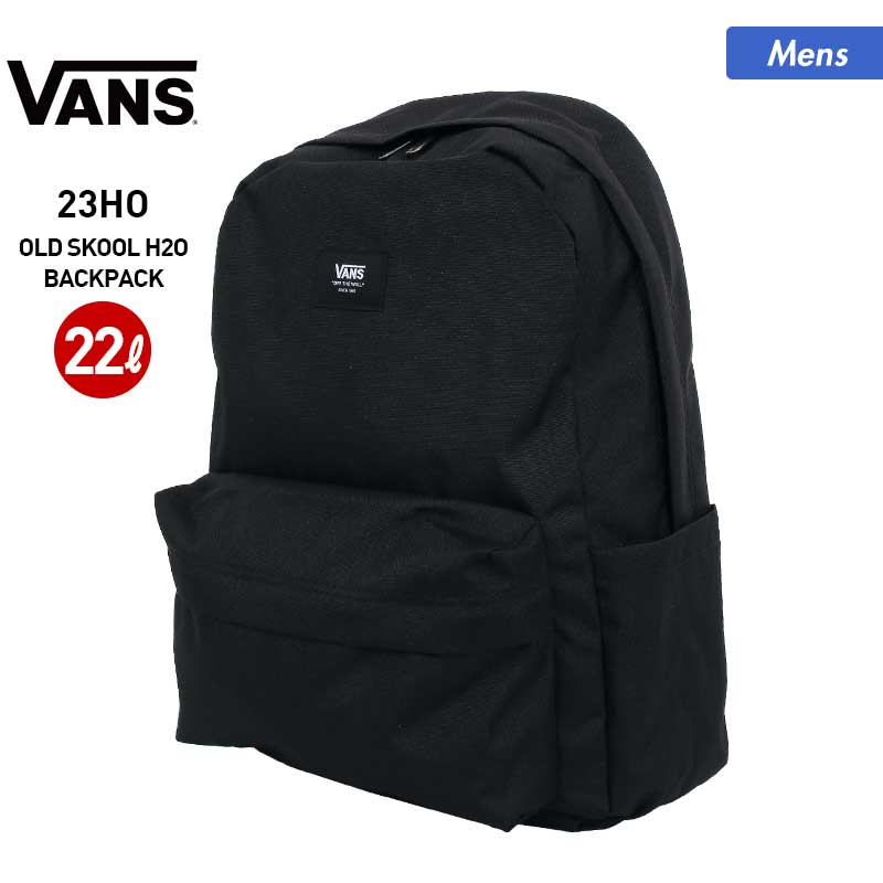 VANS/バンズ メンズ リュックサック VN0A5E2Sリュックサック