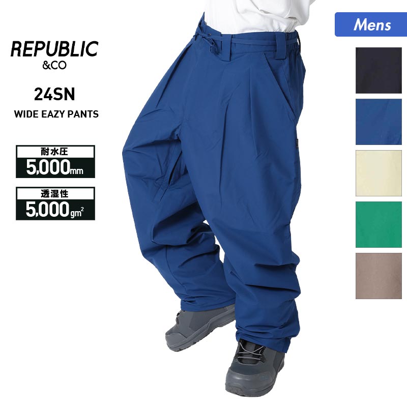 Republic スノボーパンツ XXL 93％以上節約 - スノーボード